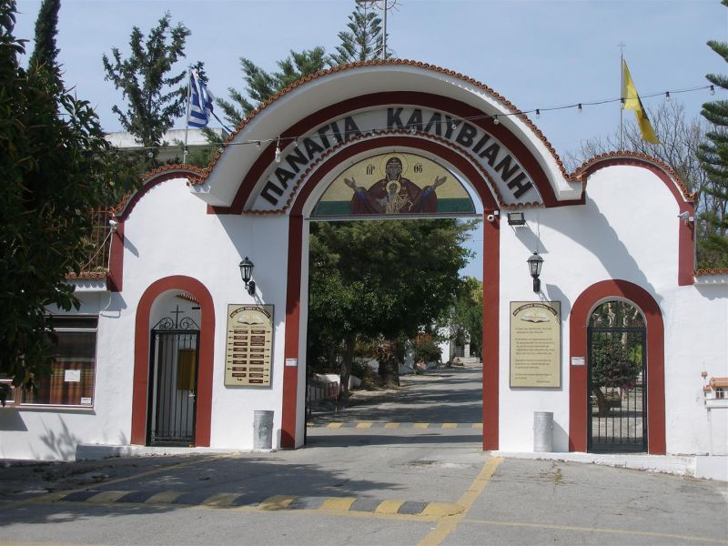 Monastery of Panagia Κaliviani